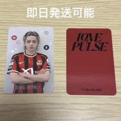 TREASURE ヨントン特典トレカ BLUE DREAM MEDIA 2025年最新】blue dream mediaの人気アイテム - メルカリ