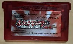(ソフトのみ)ポケットモンスター ルビー GBA版
