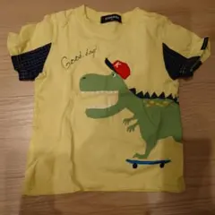 Item thumbnail for item 90455b93-5bb5-43d0-abcf-d8f5b1db3a8b