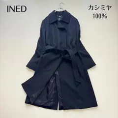 2025年最新】女優襟の人気アイテム - メルカリ