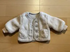 ボア フリース アウター　80cm