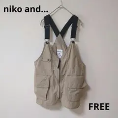 な*み様 niko and… ニコアンド フィッシングポケットベスト