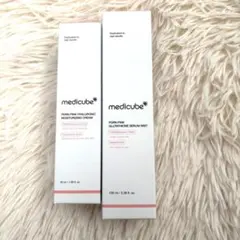 メディキューブ medicube PDRN2点セット