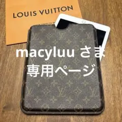 2026年最新】LOUIS VUITTON iPadケースの人気アイテム - メルカリ
