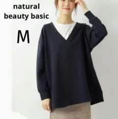 ダンボールトレーナー