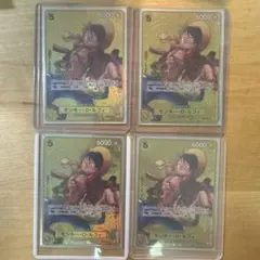 モンキールフィ2ndANNIVERSARYSET ST13-015、4枚セット￼