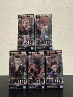HUNTER×HUNTER ワールドコレクタブルフィギュア 幻影旅団 5体セット