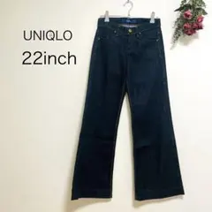 2603【UNIQLO】スーパーワイドジーンズ(W56/22inch)濃紺