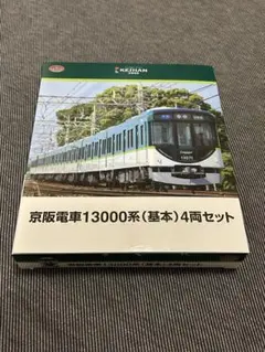 Item thumbnail for item 54045eb6-087f-4b66-9180-b2a73708fba5