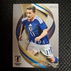 エポック サッカー日本代表 前田大然 - メルカリ