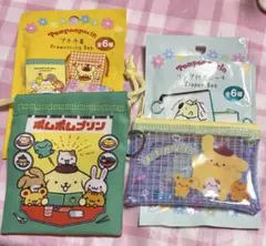폼폼푸린 プチ巾着 リング付きポーチ