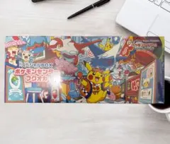 【新品未開封・シュリンク付き】ポケモンセンター フクオカ スペシャルBOX