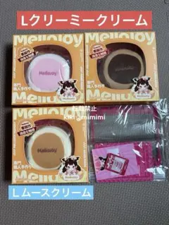 Mellojoy 大福いちご クリスマスクマセット - メルカリ