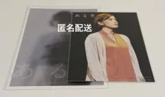 Item thumbnail for item c9f231d2-196a-4836-9639-4d0799a1e09d