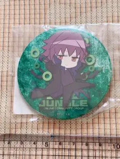 メルカリ