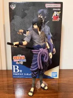 2026年最新】一番くじ NARUTO -ナルト- 疾風伝 B賞 サスケフィギュアの