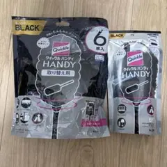 【新品・未開封】クイックルハンディ ブラック・取り替え用シート6枚入