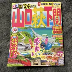 Item thumbnail for item 4a8fa6b4-2c28-4397-bdfa-ac707802dfbc