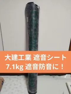 Item thumbnail for item 4c126cb5-0a5f-4c33-a026-3aa35ac5fbf0