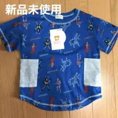 ウルトラマン 長袖