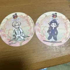 Item thumbnail for item 808dfa26-abf2-4e8e-8d36-86f95cbf984f