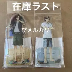 テニプリ 学プリ ドキサバ 展 白石蔵ノ介 アクスタ - メルカリ