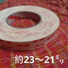 ３Ｍ Y4950 超強力両面テープ 約23〜21㍉×11㍍　1巻のサムネイル