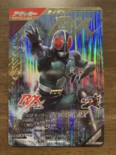 2026年最新】ガンバレジェンズ5弾の人気アイテム - メルカリ