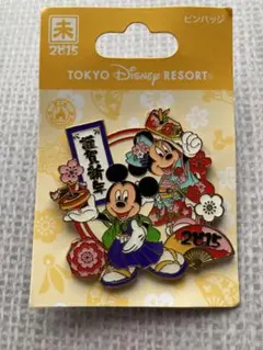 【新品未使用】ディズニー お正月 ピンバッジ ① 2025年最新】Yahoo!オークション -ディズニー 正月 ピンバッチの