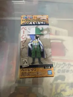 ワンピース ワールドコレクタブルフィギュア ワノ国鬼ヶ島編2 ページワンのサムネイル
