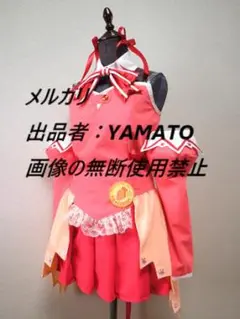 2025年最新】piaキャロットへようこそ コスプレの人気アイテム