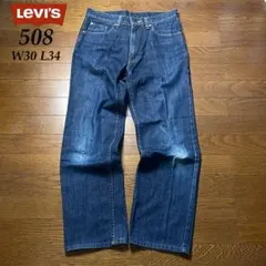 90s リーバイス508 日本製 W30 SWAG 진한 스트레이트 데님 y2k