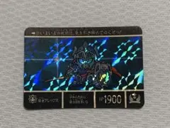 2026年最新】騎士アレックスの人気アイテム - メルカリ