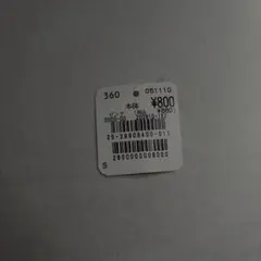 タグ付き 商品タグ