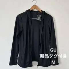 GU UVカットフルジップパーカー　長袖　M ブラック　日焼け対策　UVケア