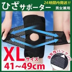 Item thumbnail for item e416fbaa-a1f0-49d0-99d7-f37650a453fd