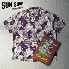 SUN SURF スペシャルエディション プルオーバー 縮緬 SS39288のサムネイル