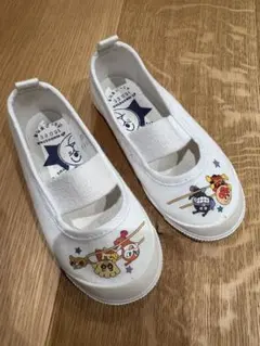 ムーンスター⭐︎ アンパンマン上履き　15㎝