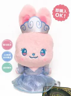 ウィキッド 永遠の約束 ANIMAL COORDY ぬいぐるみ グリンダ
