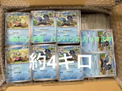 ポケモンカード大量 （ノーマルポケモンのみ）