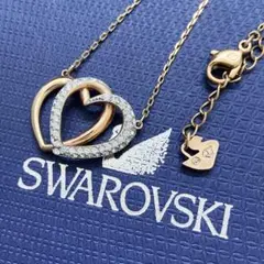 スワロフスキー　ネックレス　Dear Mediumオープンハート　正規品　美品