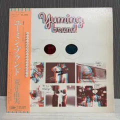 Item thumbnail for item 763ddfaa-7942-4390-a4b5-2a5e6c78fa77