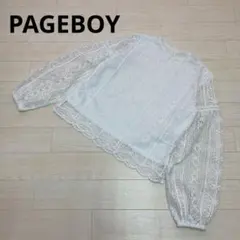PAGEBOY ページボーイ レースデザイントップス 長袖