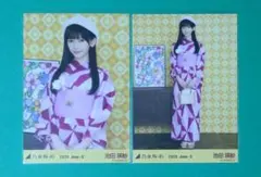 乃木坂46 池田瑛紗 2026浴衣 生写真 3枚 - メルカリ