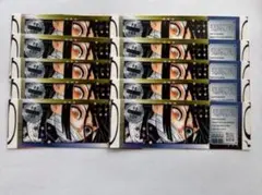 最強ジャンプ9月号　付録　チケット風ステッカー 鬼滅の刃 伊黒小芭内 10枚