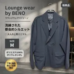 Lounge wear by BENO ダブルブレストテーラードジャケットのサムネイル