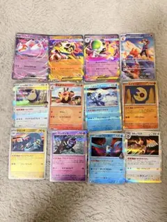 【ポケモンカード 】12枚セット（ラティアス等）