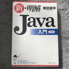 Item thumbnail for item eaf9e456-845a-4e46-aac9-cf3754c75379