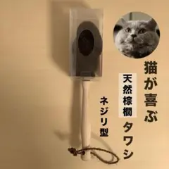 Item thumbnail for item 9e2f7b4f-71cd-4c85-9b18-450b5063a7e6