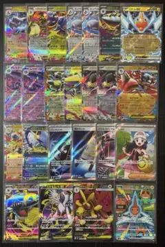 ポケモンカード インフェルノX メガブレイブ SAR SR RR まとめ売り